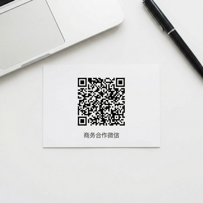 糖心,商务合作二维码